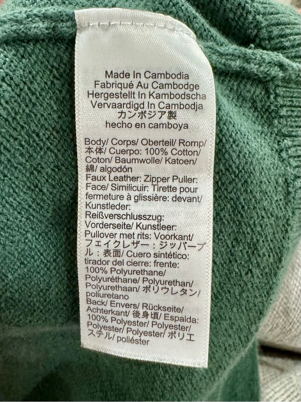 J.Crew Green 100% Cotton Quarter-Zip Mock Neck Pullover Sweater Size Men's XL